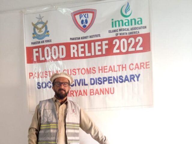 PKI dispatched cartons of Medicines & Surgical Supplies to different Dispensaries of Customs Healthcare Society Trust in Bannu, Lakki Marwat, Mardan of KPK, Noor Jamali, Khairpur Miras of Sindh and Al-Khidmat Razi Islamabad. IMANA (Islamic Medical Association of North America) donated these supplies to Pakistan Kidney Institute.