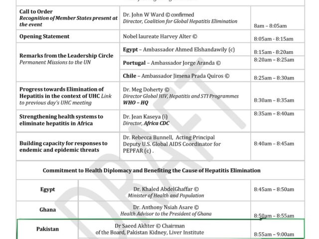 Prof. Saeed Akhter, President Pakistan Kidney Institute & Chairman Board of Governors Pakistan Kidney & Liver Institute invited to UN General Assembly