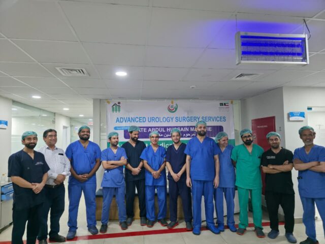 PKI and Partners Conclude Successful Urology Free Camp in Skardu with 55 Surgeries in Four Days