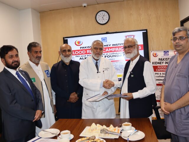 𝐏𝐚𝐤𝐢𝐬𝐭𝐚𝐧 𝐊𝐢𝐝𝐧𝐞𝐲 𝐈𝐧𝐬𝐭𝐢𝐭𝐮𝐭𝐞 𝐒𝐢𝐠𝐧𝐬 𝐌𝐨𝐔 𝐰𝐢𝐭𝐡 𝐀𝐥𝐊𝐡𝐢𝐝𝐦𝐚𝐭 𝐅𝐨𝐮𝐧𝐝𝐚𝐭𝐢𝐨𝐧 𝐏𝐚𝐤𝐢𝐬𝐭𝐚𝐧 𝐭𝐨 𝐋𝐚𝐮𝐧𝐜𝐡 𝐅𝐥𝐨𝐨𝐝 𝐑𝐞𝐥𝐢𝐞𝐟 𝐂𝐚𝐦𝐩𝐚𝐢𝐠𝐧 𝐢𝐧 𝐂𝐨𝐥𝐥𝐚𝐛𝐨𝐫𝐚𝐭𝐢𝐨𝐧 𝐰𝐢𝐭𝐡 𝐒𝐚𝐯𝐞 𝐨𝐮𝐫 𝐋𝐢𝐯𝐞𝐬 𝐔𝐒𝐀