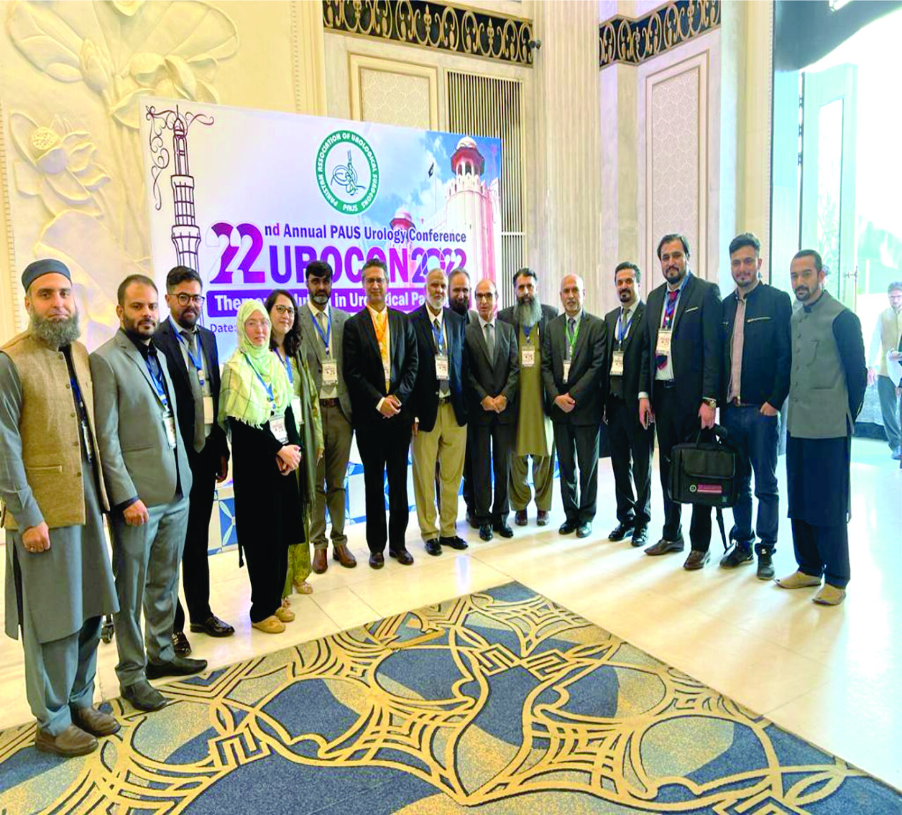 PKI-Team-at-Urocon-2023