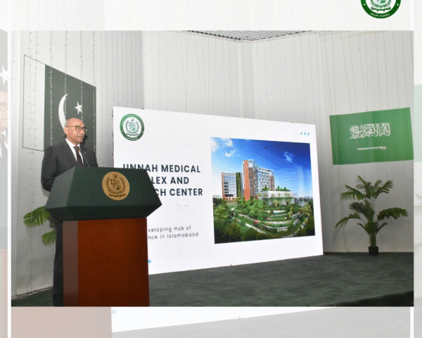 Pakistan Embassy, Kingdom of Saudi ArabiaThe Embassy hosted an awareness session on the Prime Minister’s futuristic project – JMC&RC
