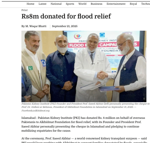 PKI Donates Rs. 8 Million for Flood Relief in Collaboration with Alkhidmat Foundation