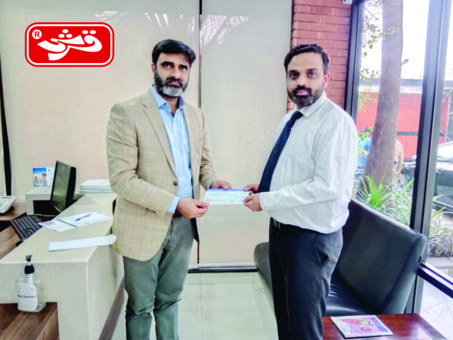 Qarshi Industries donated 10 million rupees to PKI-Turkiye/Syria Earthquake relief drive.