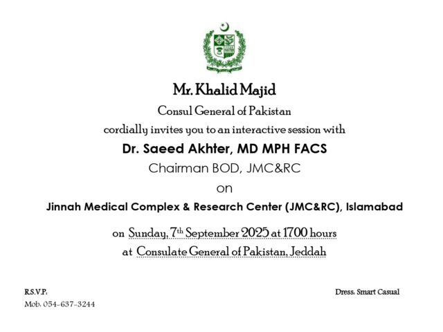 Dr. Saeed Akhter’s Saudi Arabia Roadshow Schedule