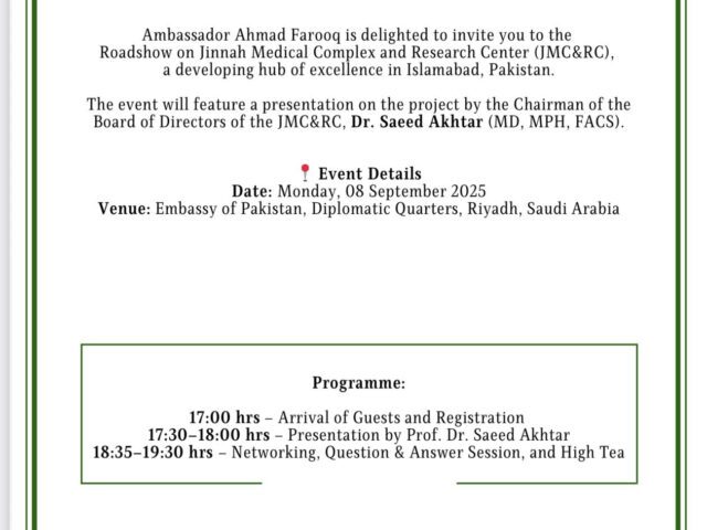 JMC&RC Roadshow – Riyadh Event Announcement