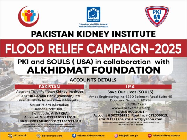 Pakistan Kidney Institute & SOULS (USA) Launch Flood Relief Campaign 2025 in Collaboration with Alkhidmat Foundation