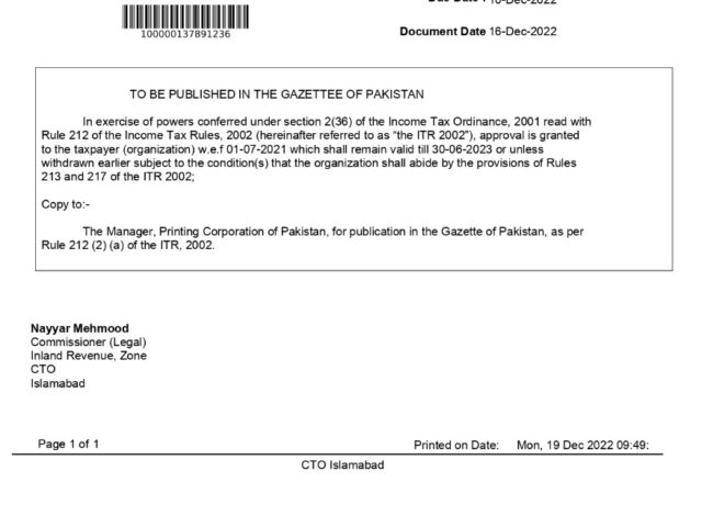 PKI received Tax Exemption Certificate from Federal Board of Revenue (FBR) Govt. of Pakistan.