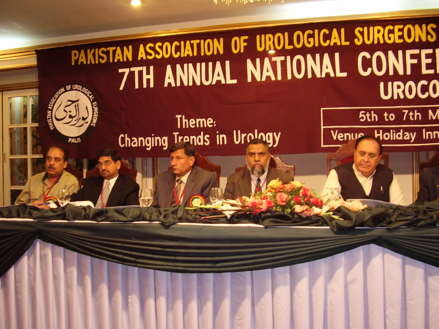 urocone-2006-and-PKI-076-1536x1152