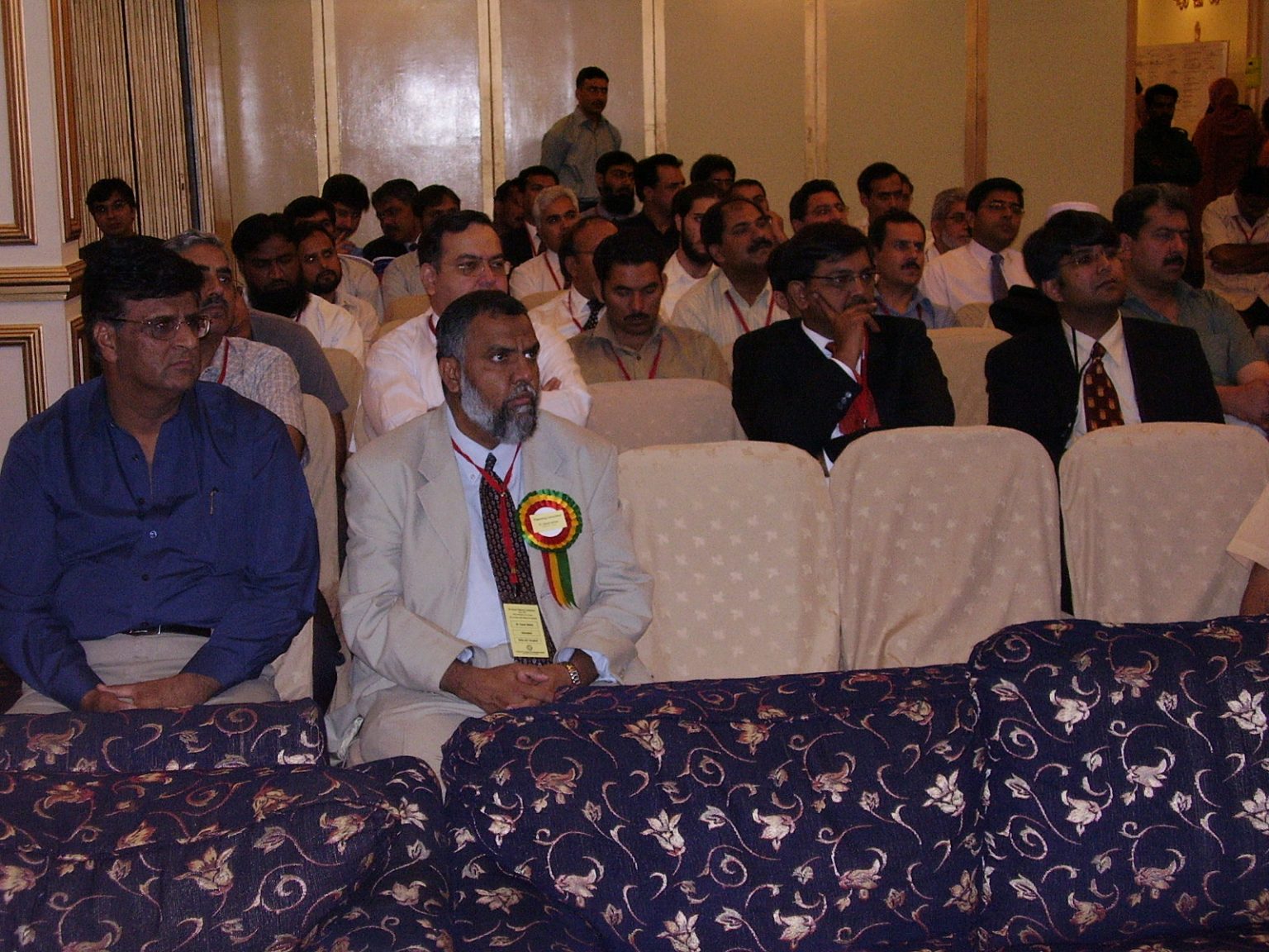 urocone-2006-and-PKI-193-1536x1152