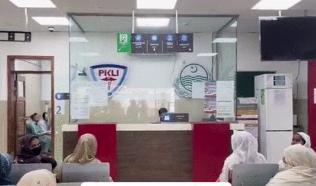 Pakistan’s National Hepatitis C Elimination Program: Progress, Technology & Challenges